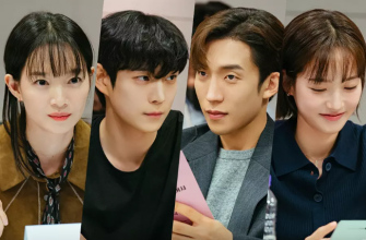 Shin Min Ah, Kim Young Dae, Lee Sang Yi și Han Ji Hyun, vizibil entuziasmați la citirea scenariului pentru drama „No Gain No Love”