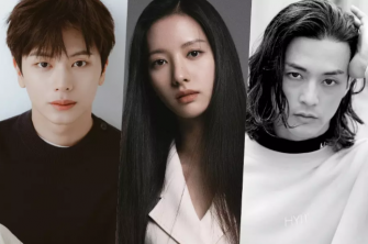 Yook Sungjae de la BTOB, Bona de la WJSN și Kim Ji Hoon vor juca într-o nouă dramă fantastică istorică, cu o poveste uluitoare