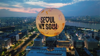 #Seouldal, noua strategie de promovarea a Seulului: o plimbare cu balonul cu heliu ce oferă publicului priveliști uluitoare VIDEO