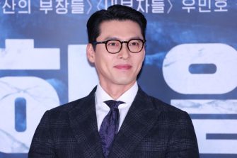 Actorul Hyun Bin aproape „a izbucnit în lacrimi” după ce a terminat filmările pentru „Harbin