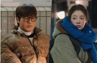 Na In Woo și Lee Se Young se despart în ziua de Anul Nou în viitoarea dramă „Motel California”