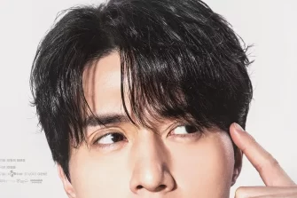 Următoarea comedie romantică de birou a lui Lee Dong Wook, „The Divorce Insurance”, confirmă data premierei