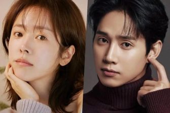 Viitoarea dramă coreeană de la JTBC, „Efficient Dating for Singles” (titlu literal), și-a confirmat distribuția.