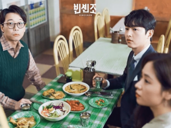 Tteokbokki (떡볶이) ~ Rețeta favorită din serialul Vincenzo