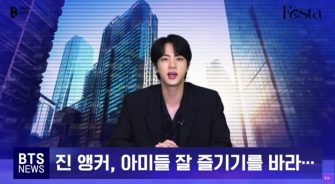 BTS lansează BTS FESTA 2025 cu un sketch în stil jurnalistic realizat de Jin și J-Hope
