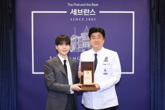 Suga din BTS a înființat un centru de tratament pentru copiii cu autism, cu o donație de 5 miliarde de woni