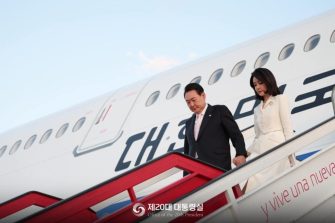 Soţia fostului preşedinte sud-coreean, care este încarcerat, a fost arestată