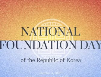 Ambasada Republicii Coreea marchează Ziua Națională și Ziua Forțelor Armate printr-o recepție de gală la București