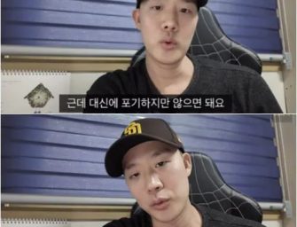 Cha Hyun Seung intră în fază de remisie a leucemiei și o numește „cadoul unei a doua vieți”.