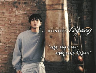 Jungkook a fost numit primul membru al „Moștenirii de Onoare” a organizației „Hope Bridge” pentru donația de un miliard de woni