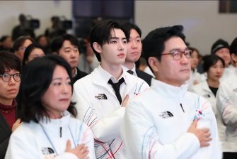 Drumul spre Milano-Cortina 2026: Delegația Olimpică a Coreei de Sud a depus jurământul oficial