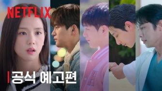 Jisoo strălucește în trailerul principal al serialului Boyfriend on Demand lansat de Netflix: paradă de cameo-uri celebre VIDEO