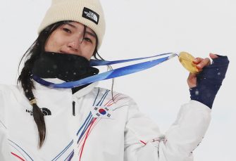 JO de la Milano! | S-a scris istorie! Choi Ga-on câștigă primul aur olimpic al Coreei la Snowboard Halfpipe feminin! 