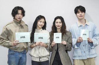 Lee Dong Wook, Jeon So Nee, Jung Yu Mi și Lee Jong Won au fost confirmați pentru noul serial „The Facade Of Love”