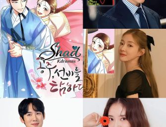 Yoo Yeon-seok și Lee Se-young, în negocieri pentru drama istorică „Princess Covets the Scholar”