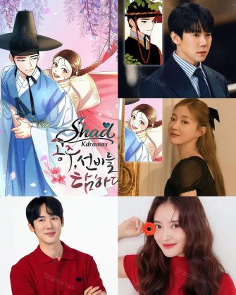 Yoo Yeon-seok și Lee Se-young, în negocieri pentru drama istorică „Princess Covets the Scholar”