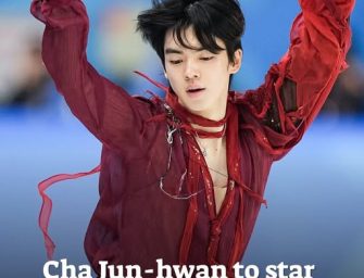Cha Jun-hwan va juca în „Solo Leveling on Ice”