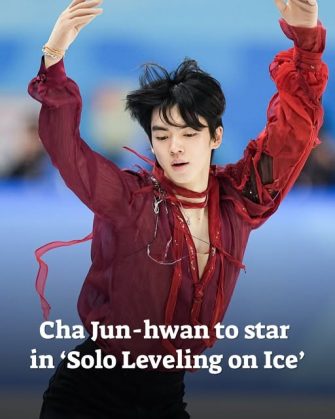 Cha Jun-hwan va juca în „Solo Leveling on Ice”