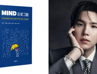 Suga din BTS este coautorul unui manual de terapie pentru autism, bazat pe muzică