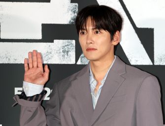 Audit fiscal: Ji Chang-wook, nevoit să plătească taxe suplimentare de miliarde de woni