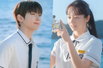 Hwang In Youp și Hyeri retrăiesc prima iubire în noua dramă romantică „Dream To You”