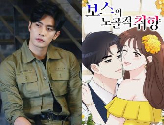 Sung Hoon ar putea reveni pe micul ecran după 3 ani. Actorul este în discuții pentru rolul din „My Boss’ Explicit Taste”