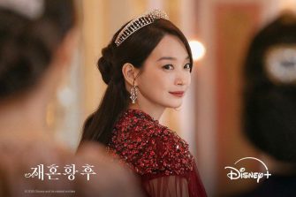Shin Min Ah, Lee Jong Suk și Ju Ji Hoon, împreună în “The Remarried Empress”: premiera, în octombrie 2026
