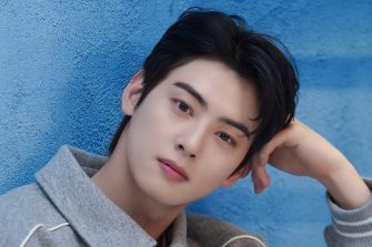 Cha Eun Woo a fost botezat în religia catolică în timpul serviciului militar