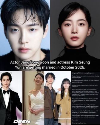 Jang Dong Yoon își anunță căsătoria cu Kim Seung Yoon într-o scrisoare emoționantă