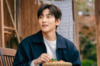 Ji Chang Wook pornește spre un nou început pe o insulă în noul serial „Merry Berry Love”