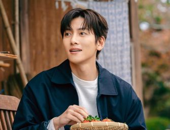 Ji Chang Wook pornește spre un nou început pe o insulă în noul serial „Merry Berry Love”
