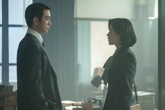 Park Jinyoung, membru al trupei GOT7, începe să o suspecteze pe Kim You Jung în noul serial „100 Days Of Deception”