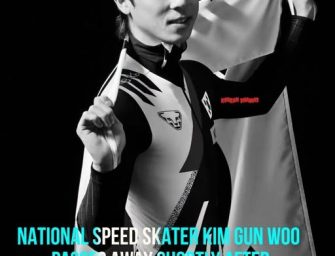 Fostul patinator sud-coreean Kim Gun Woo a murit la doar 28 de an