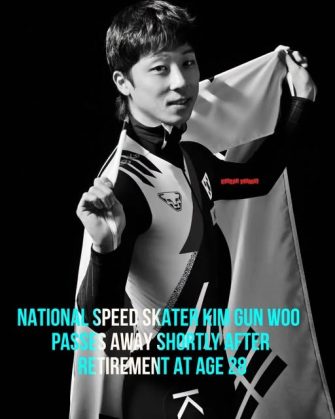 Fostul patinator sud-coreean Kim Gun Woo a murit la doar 28 de an